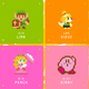 Illustration for article titled Every Costume In Super Mario Maker